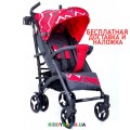 Коляска-трость Rainbow G2 Babyhit, Wave Red